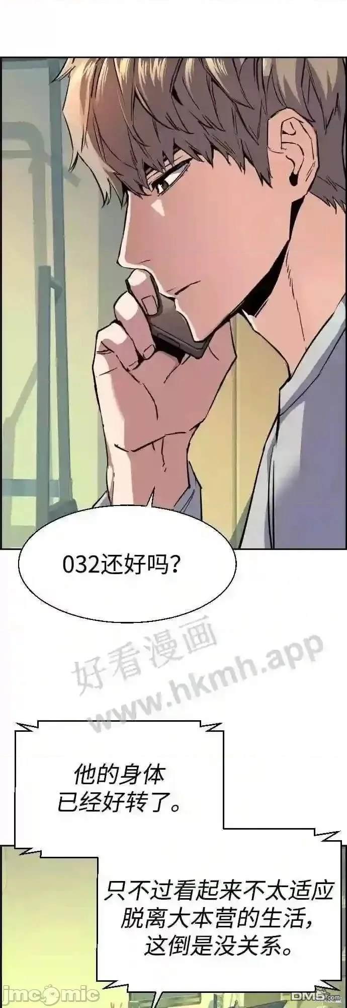 第 49 页