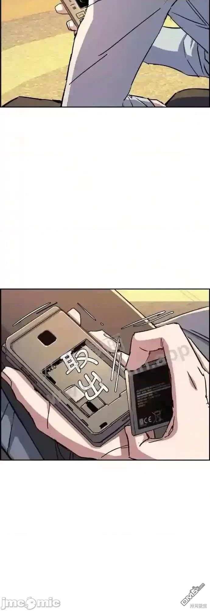 第 51 页