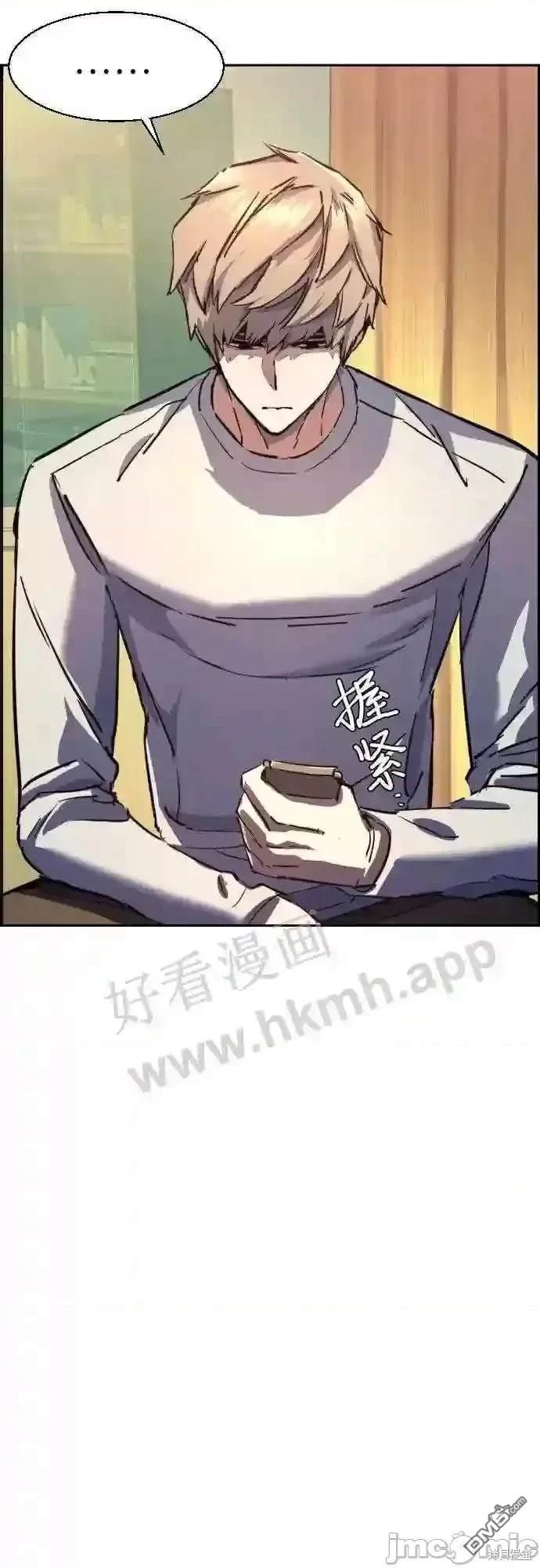 第 52 页