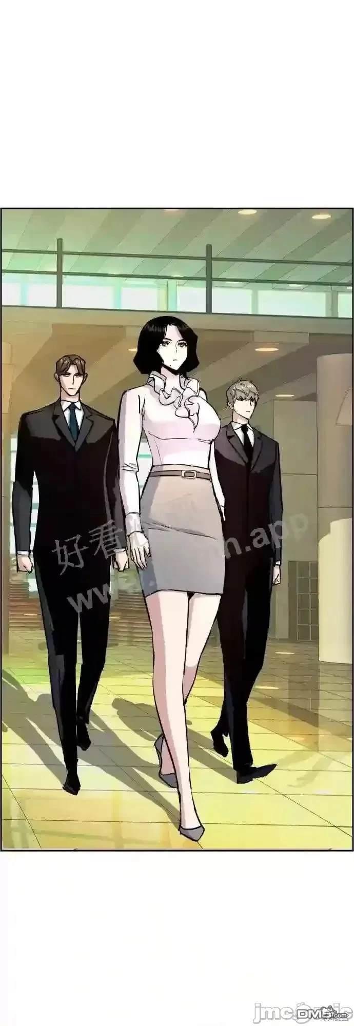 第 55 页