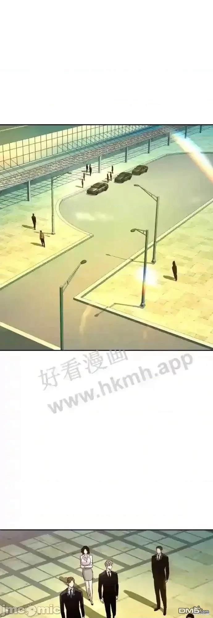 第 56 页