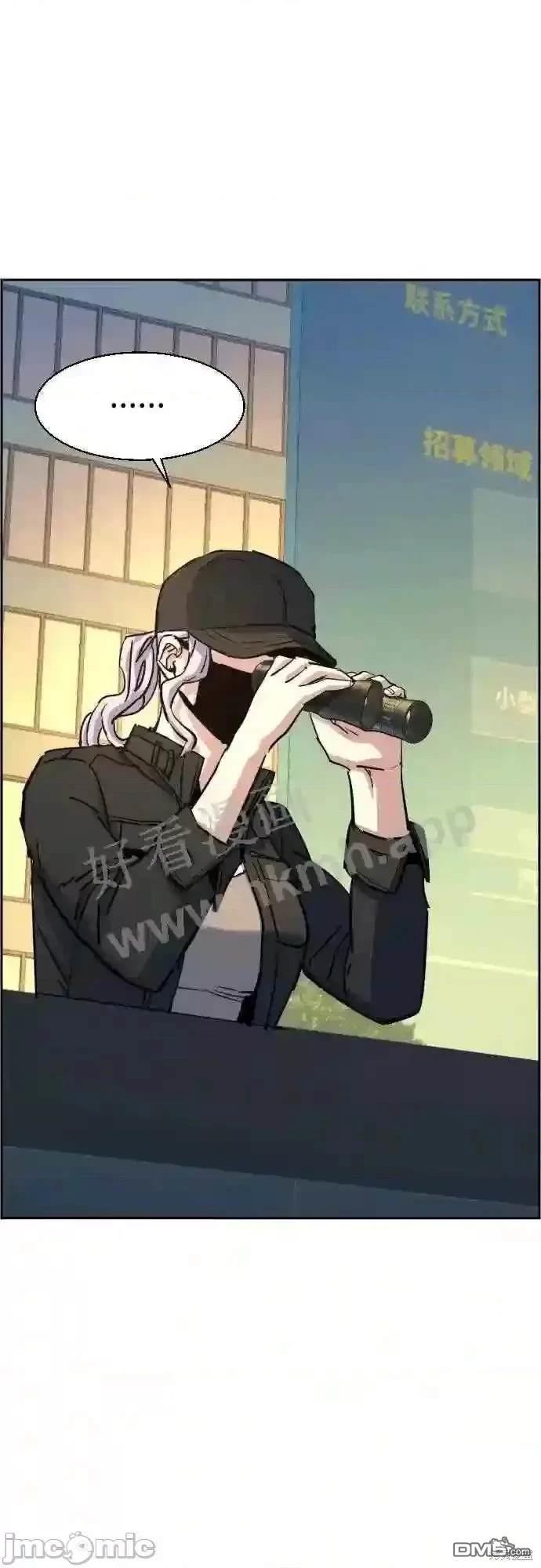 第 58 页