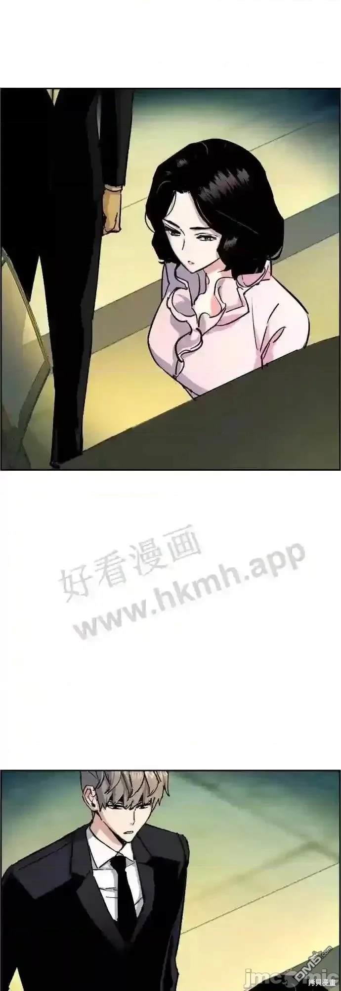 第 59 页
