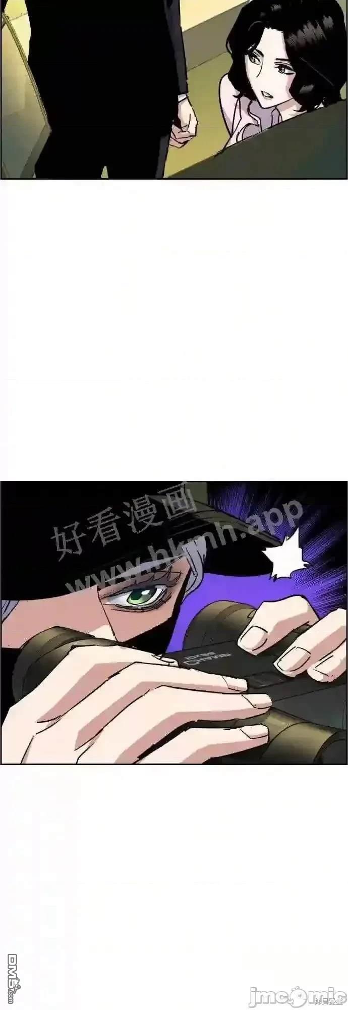 第 60 页