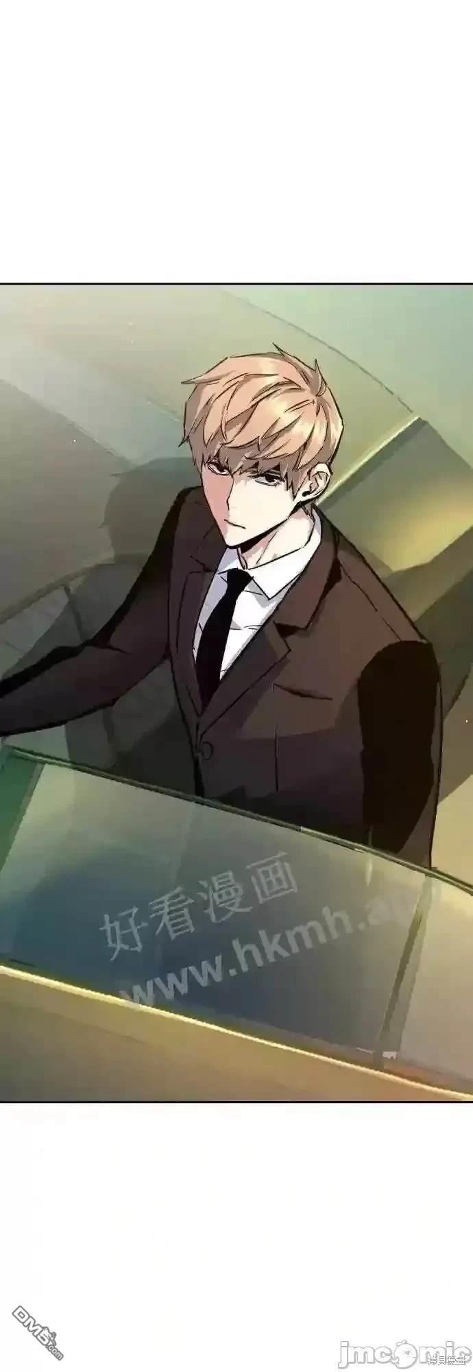第 64 页
