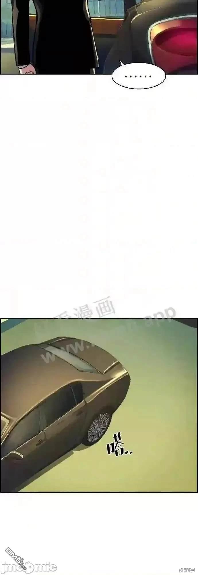 第 66 页
