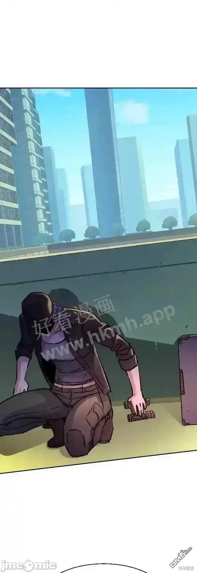 第 67 页