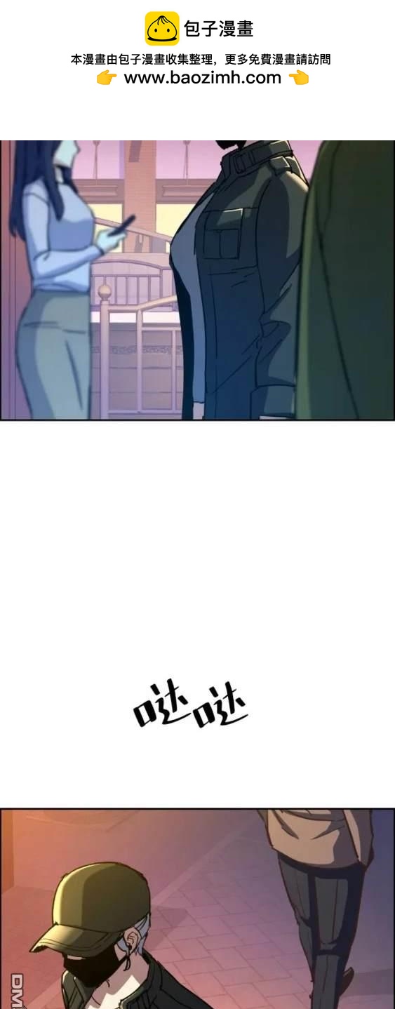 第 51 页