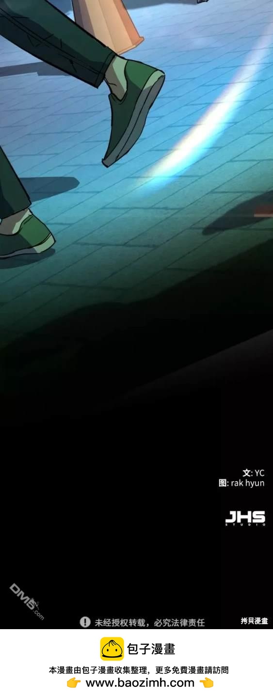 第 60 页