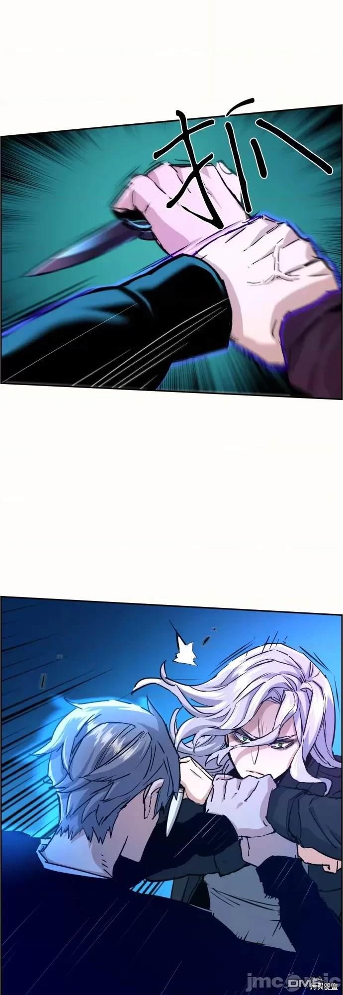 第 40 页