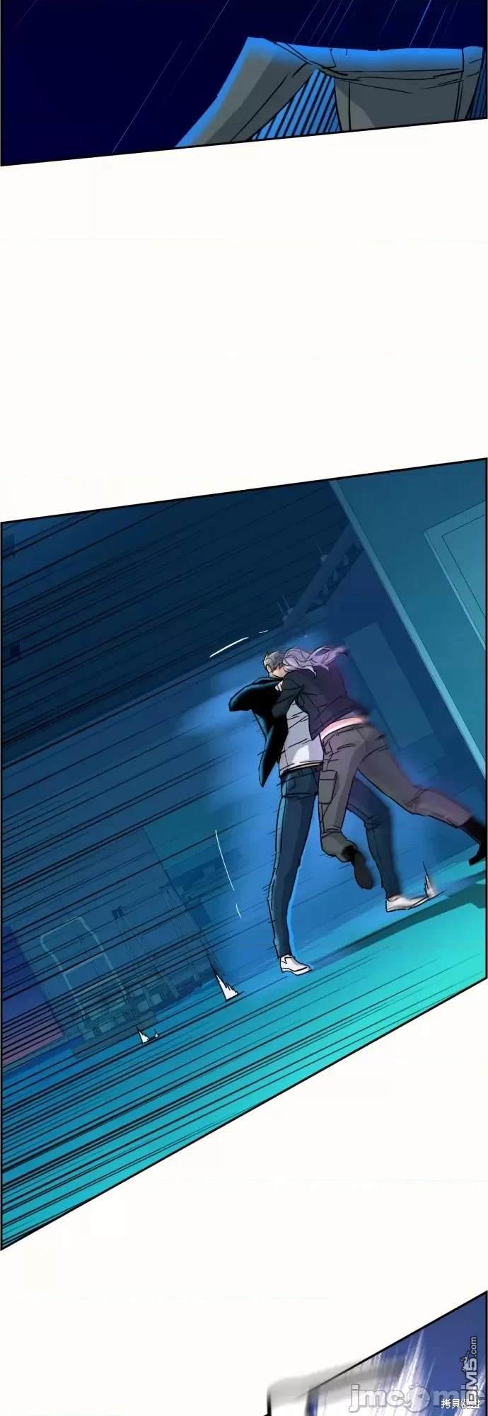 第 41 页