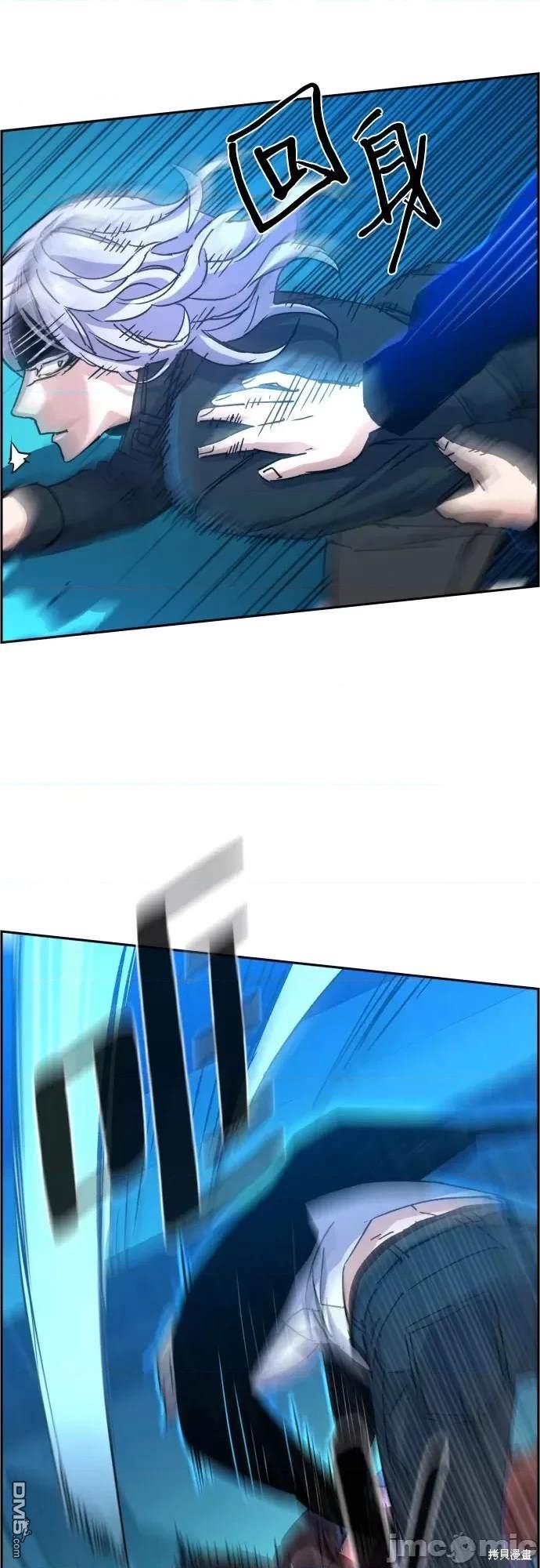 第 43 页