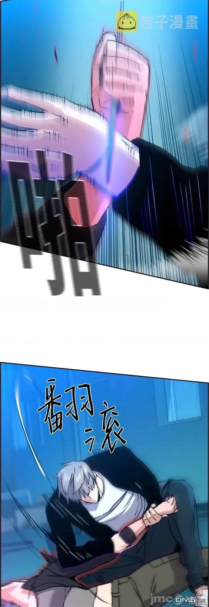 第 55 页