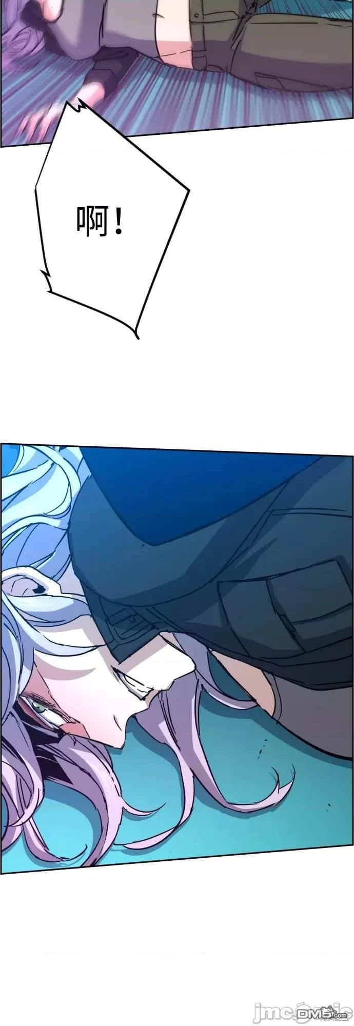 第 56 页