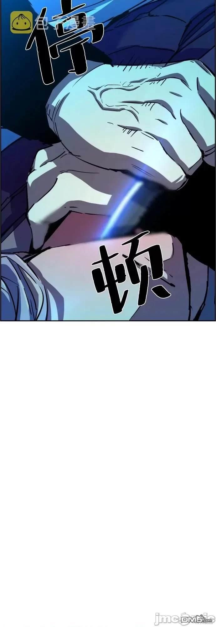 第 60 页