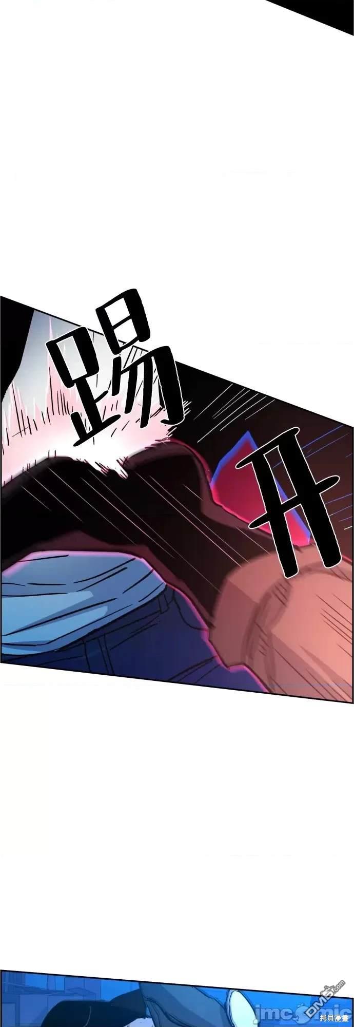 第 63 页