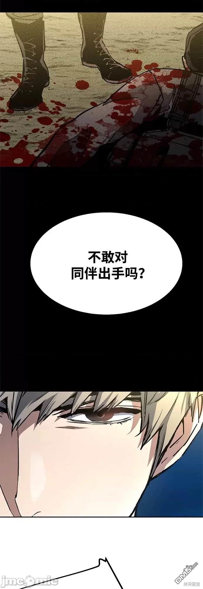 第 68 页