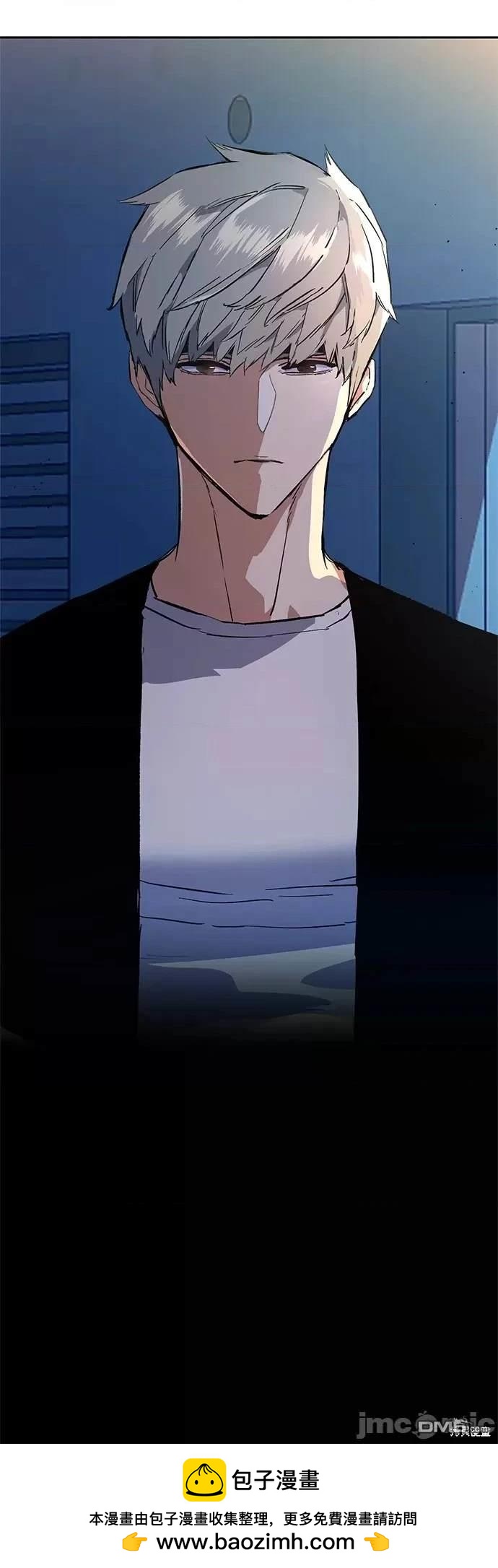 第 70 页