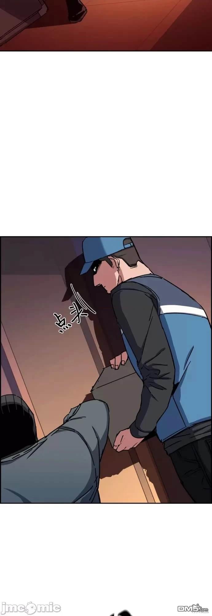 第 51 页