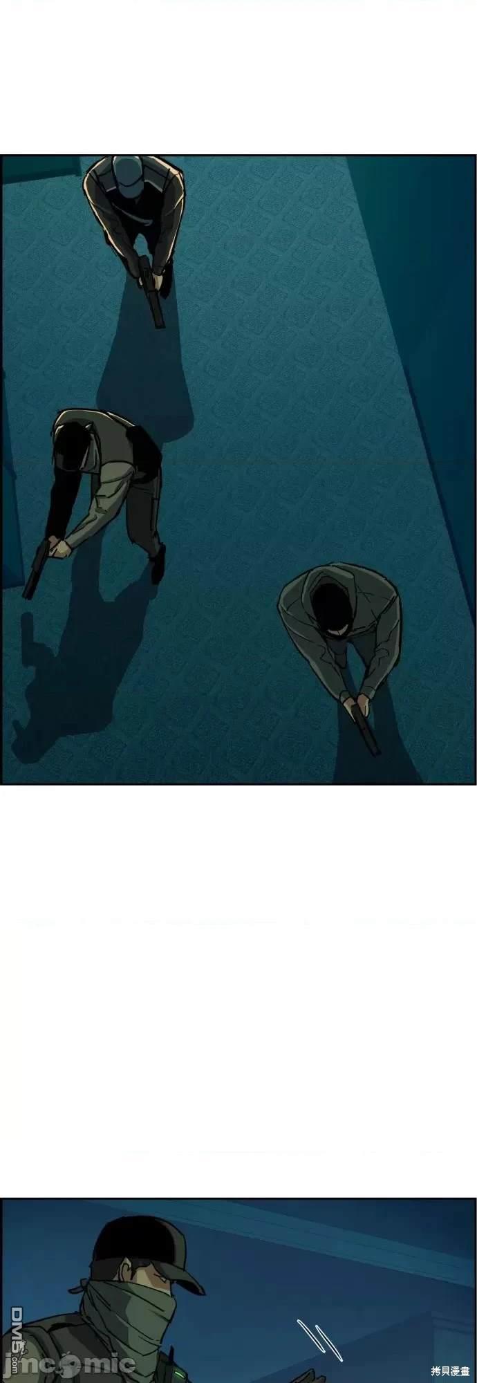 第 55 页