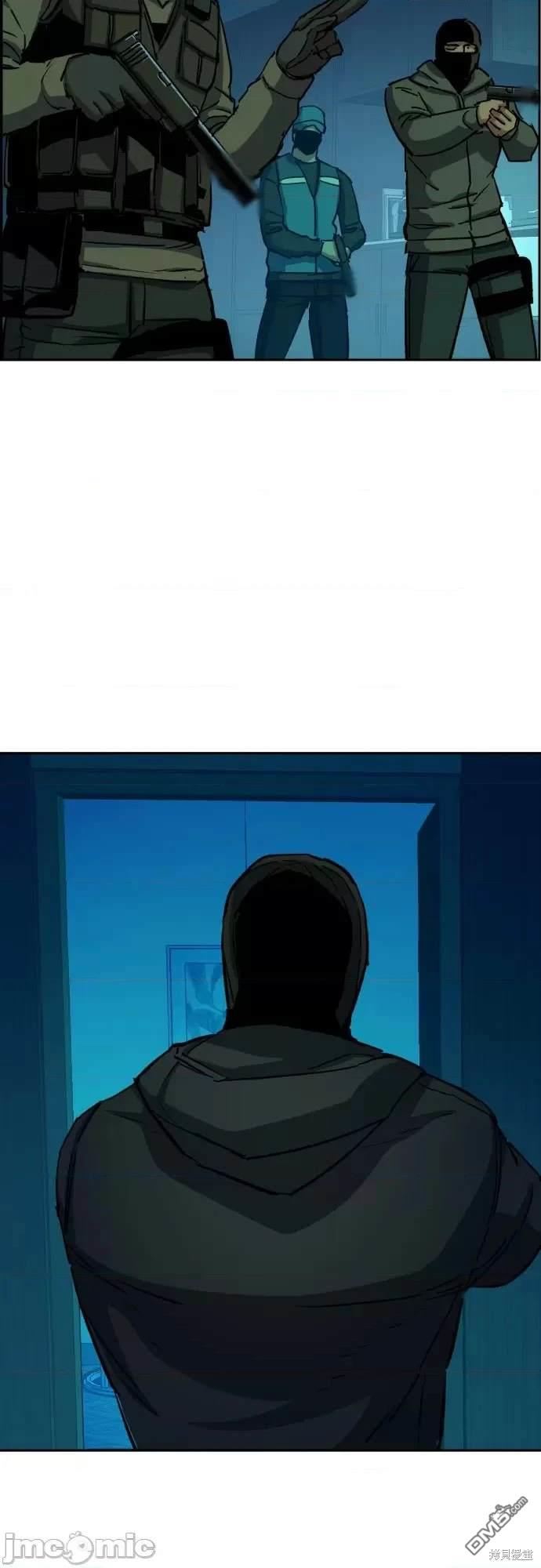 第 56 页