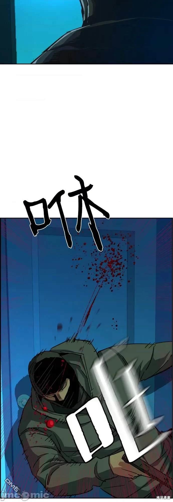 第 58 页