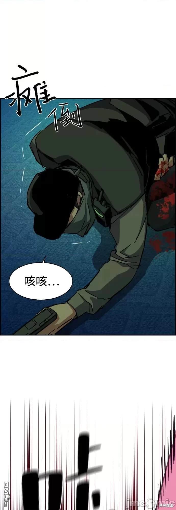 第 62 页