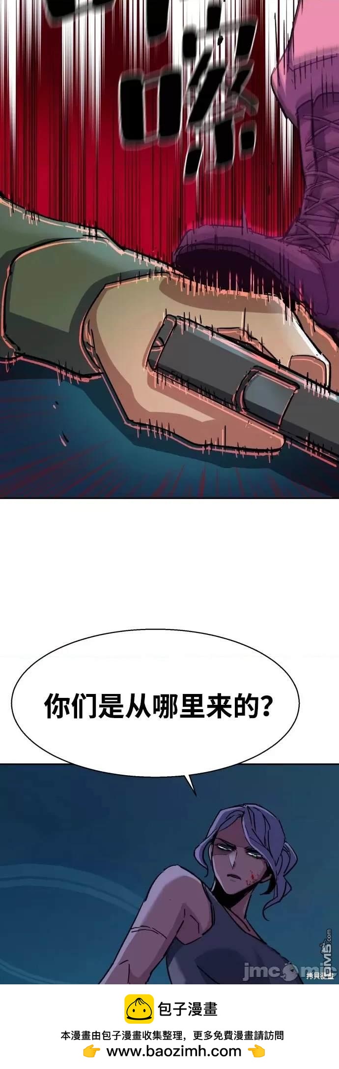 第 63 页