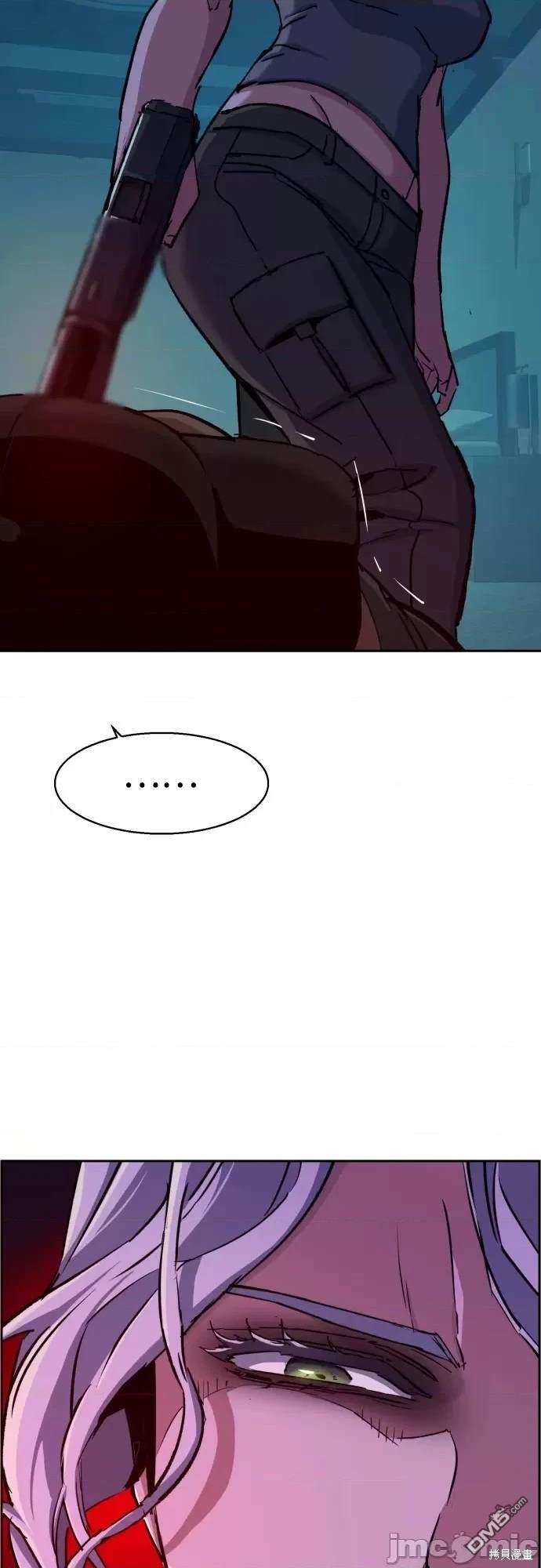 第 64 页