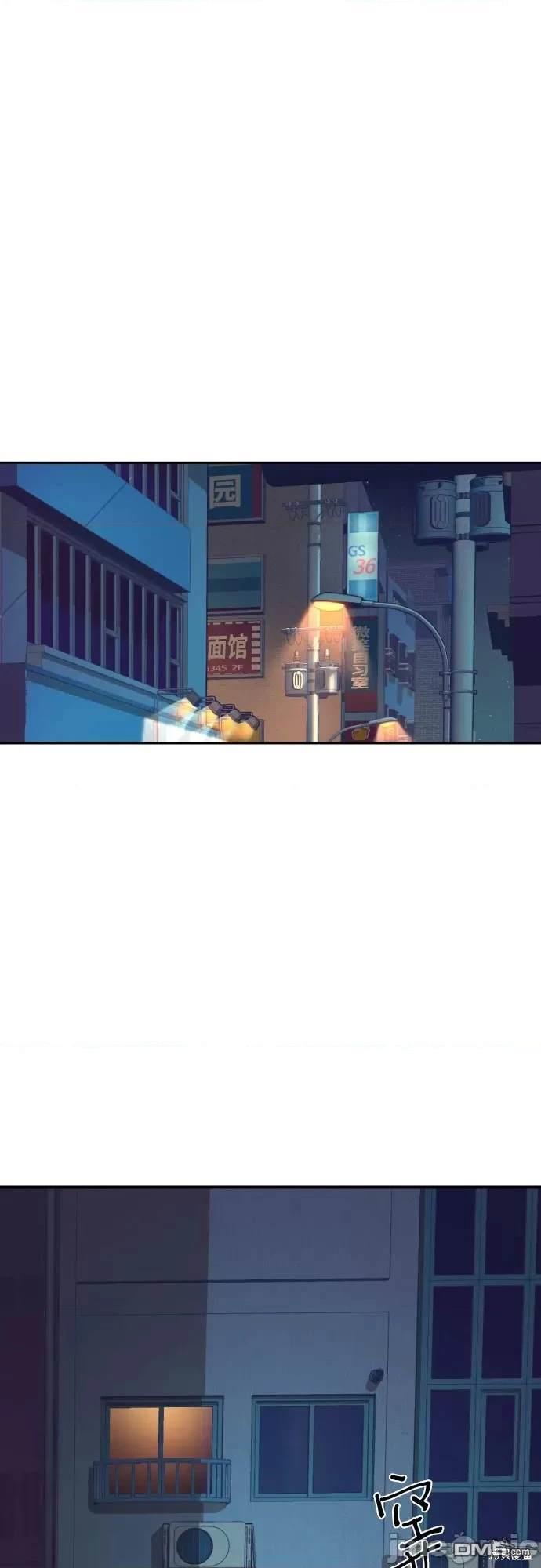 第 69 页