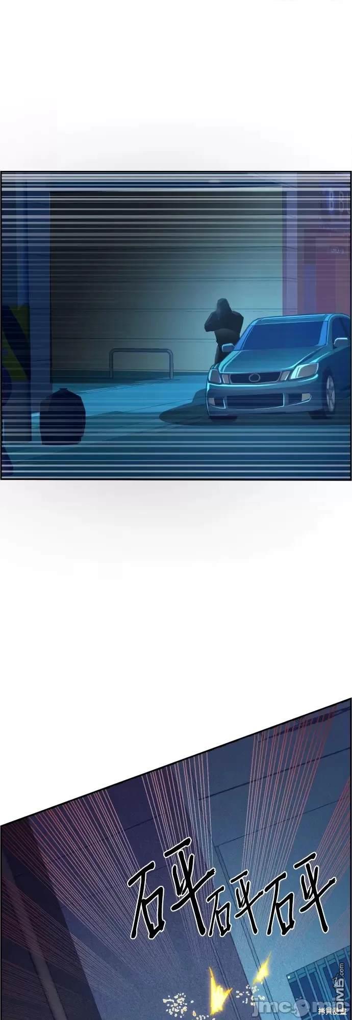 第 71 页