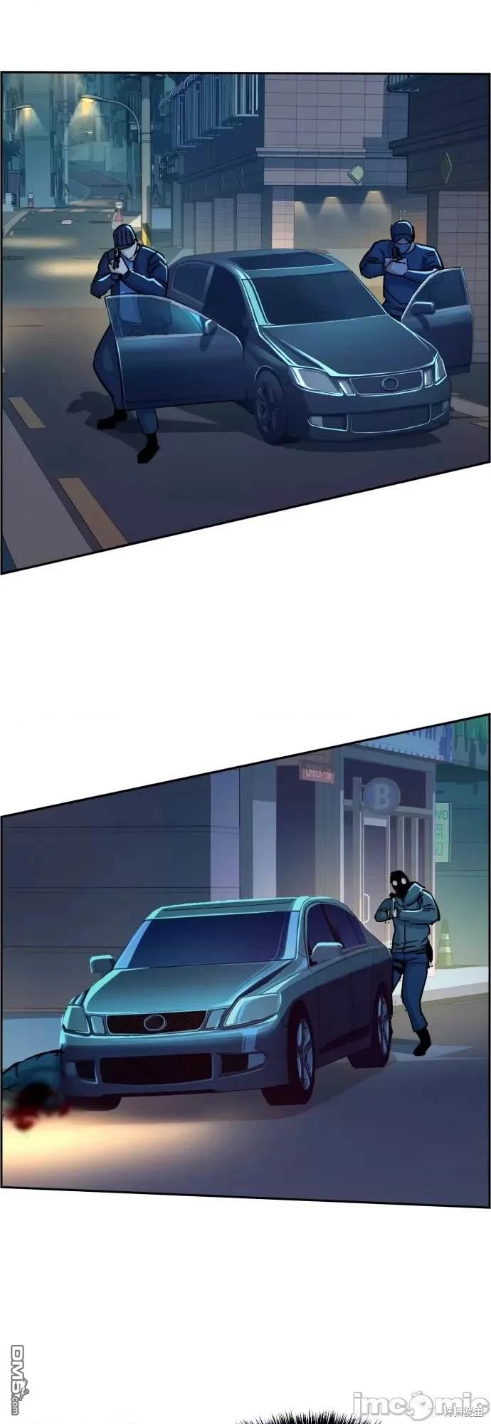 第 76 页