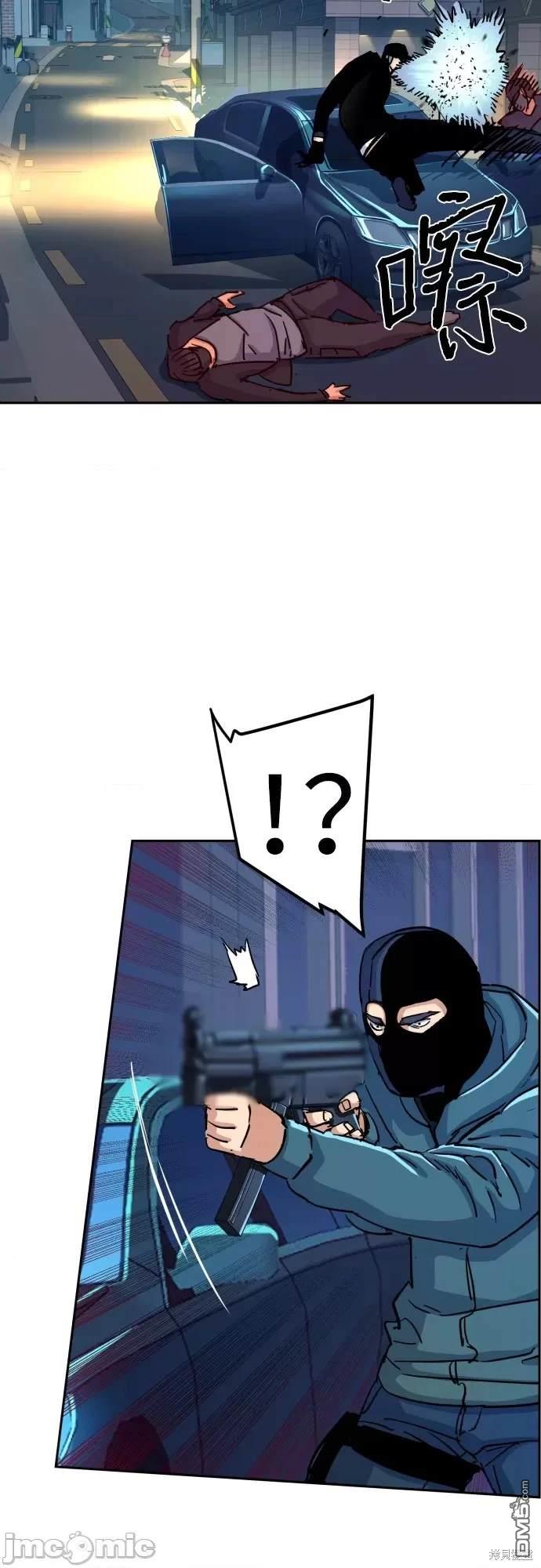 第 80 页