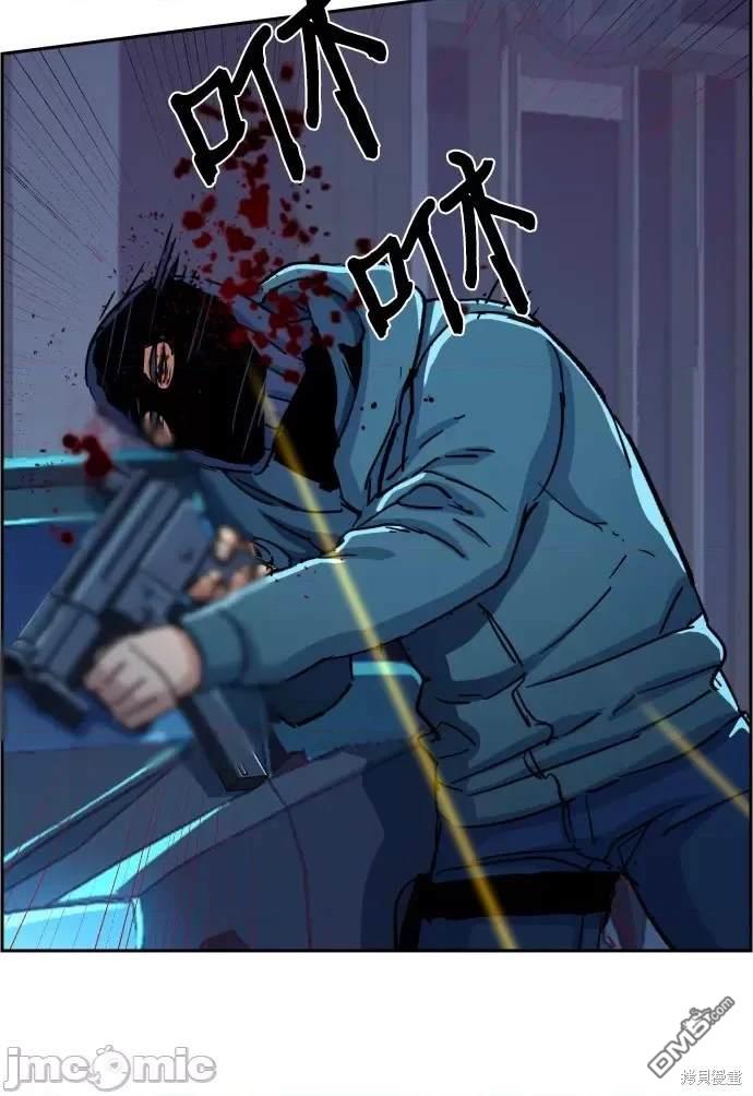 第 82 页