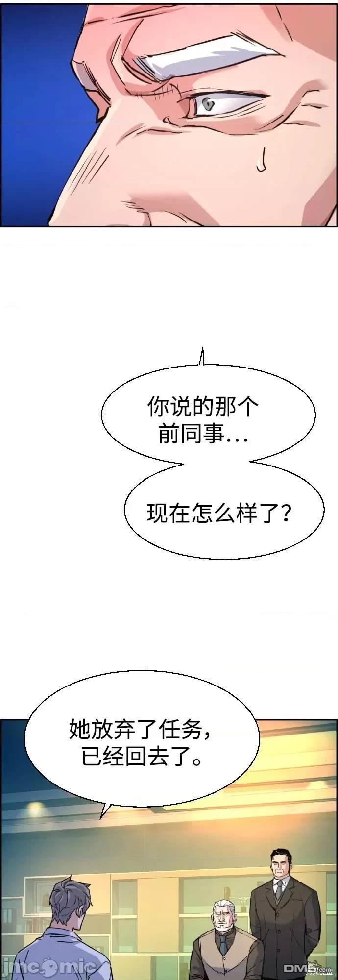 第 65 页