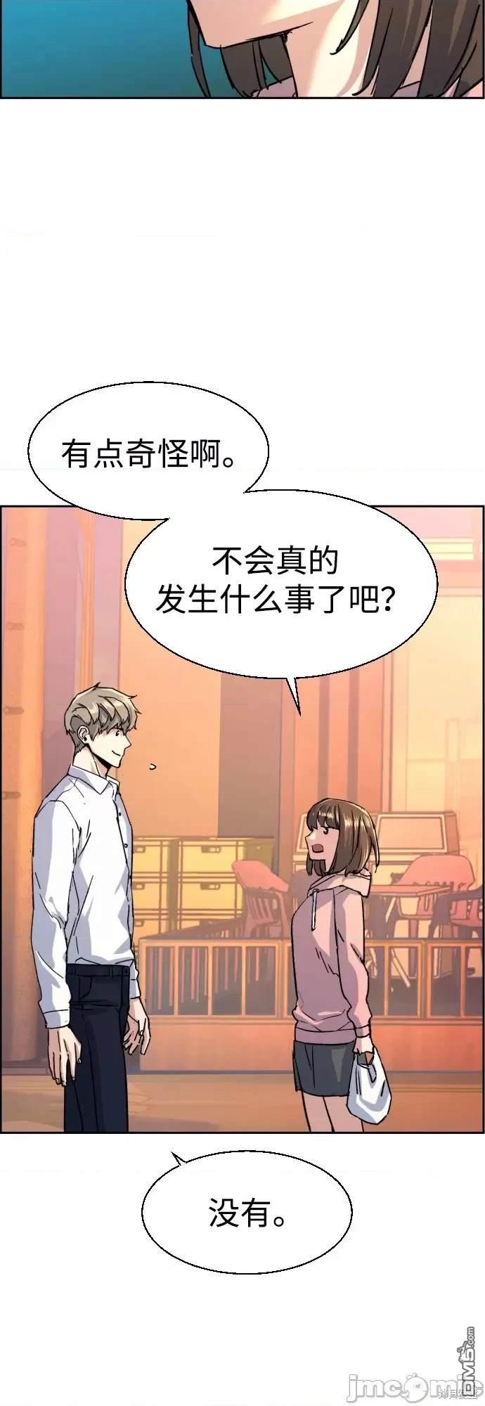 第 62 页