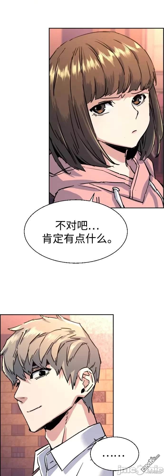 第 63 页