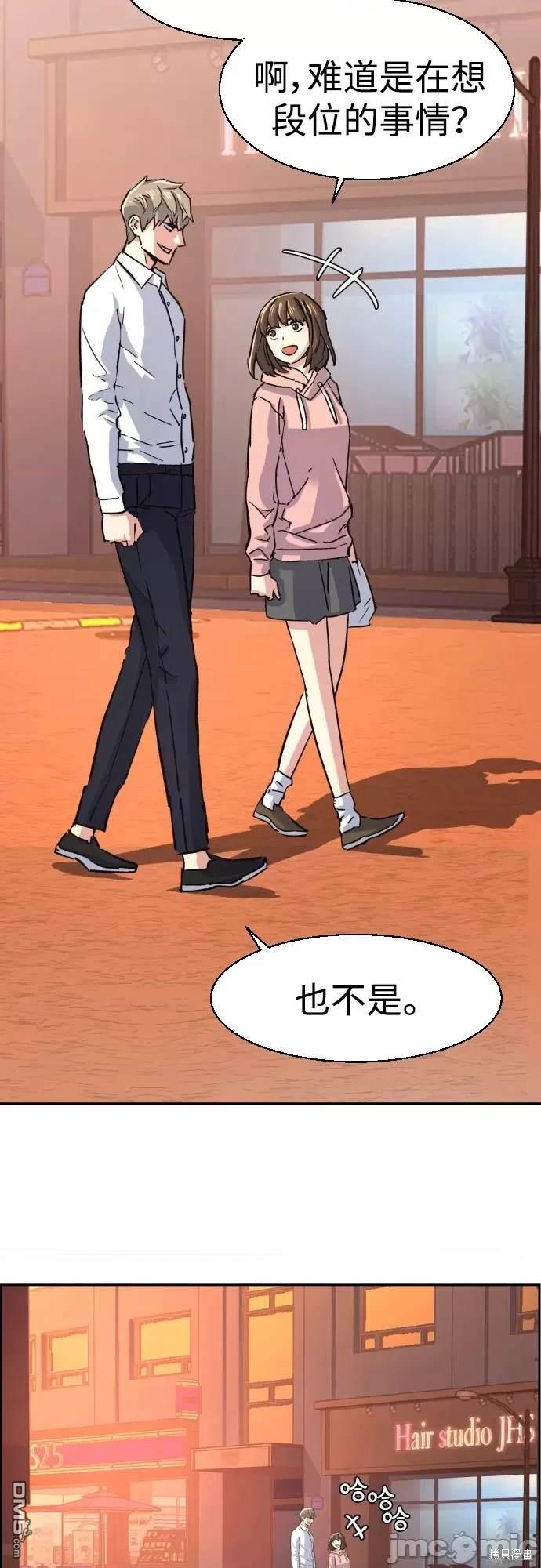 第 65 页