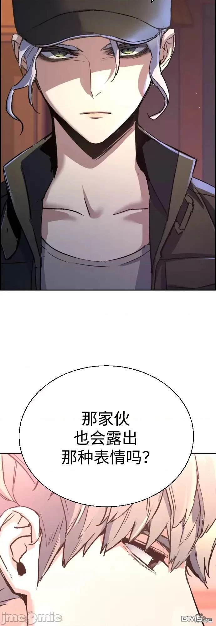 第 68 页