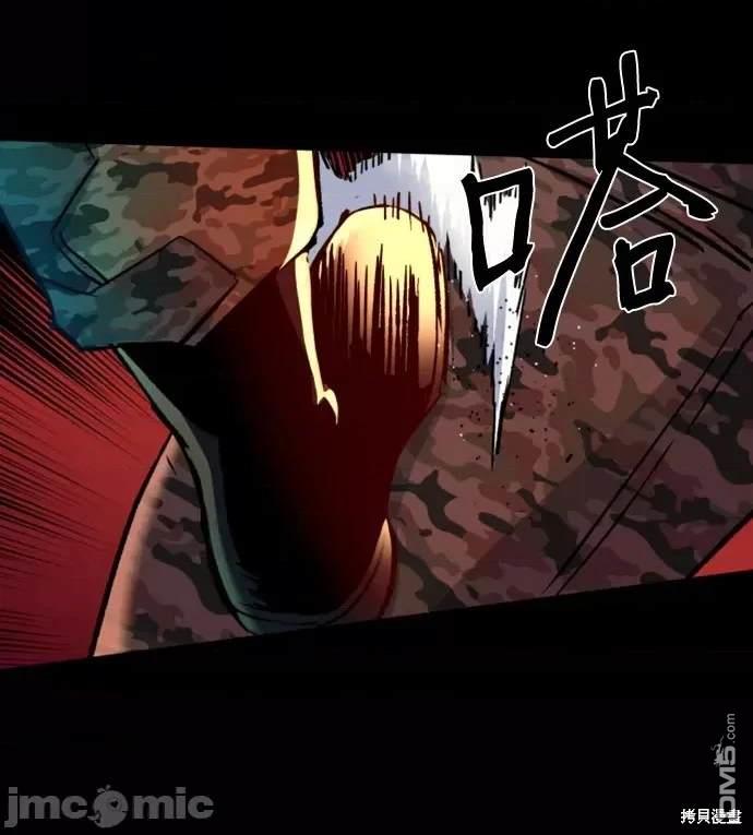 第 62 页