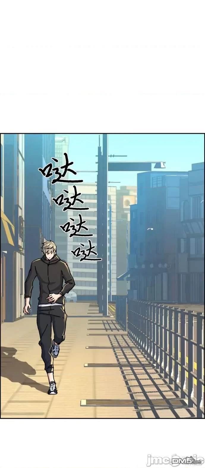 第 76 页