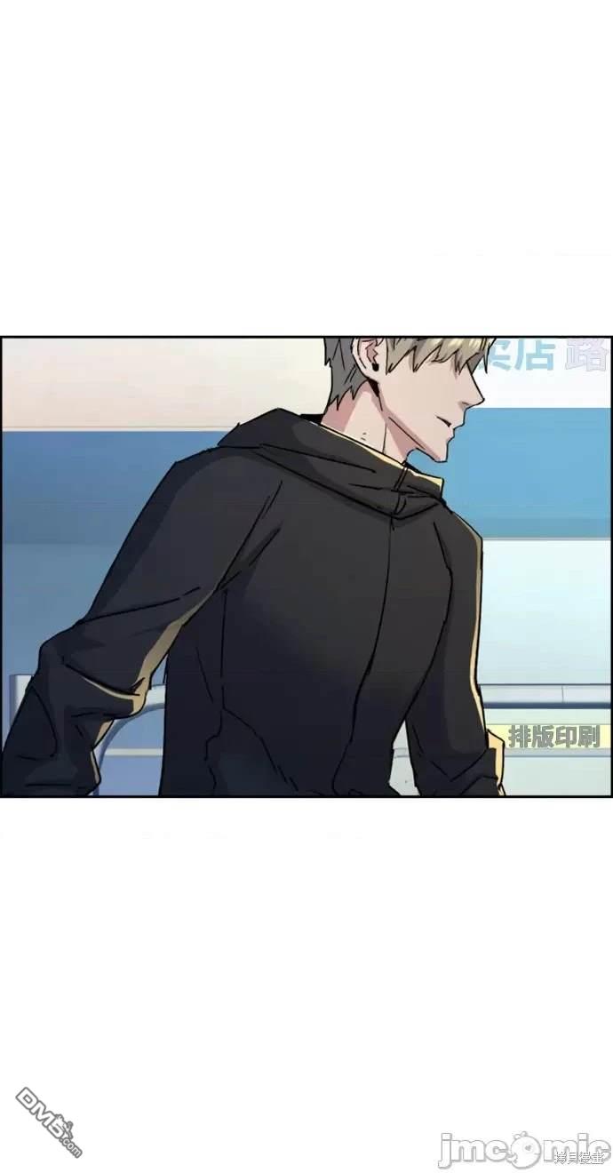 第 77 页