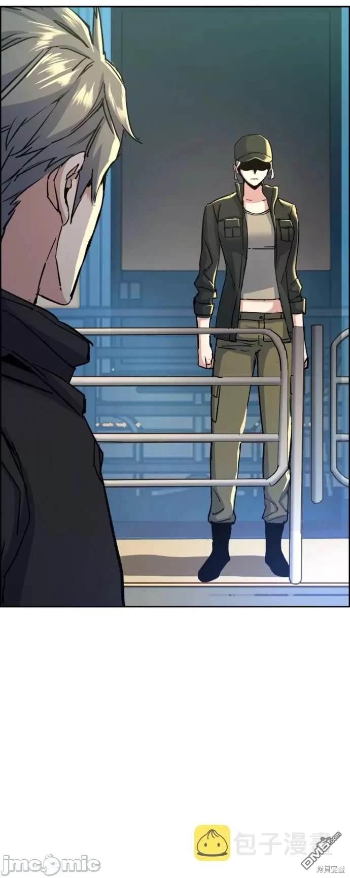 第 79 页