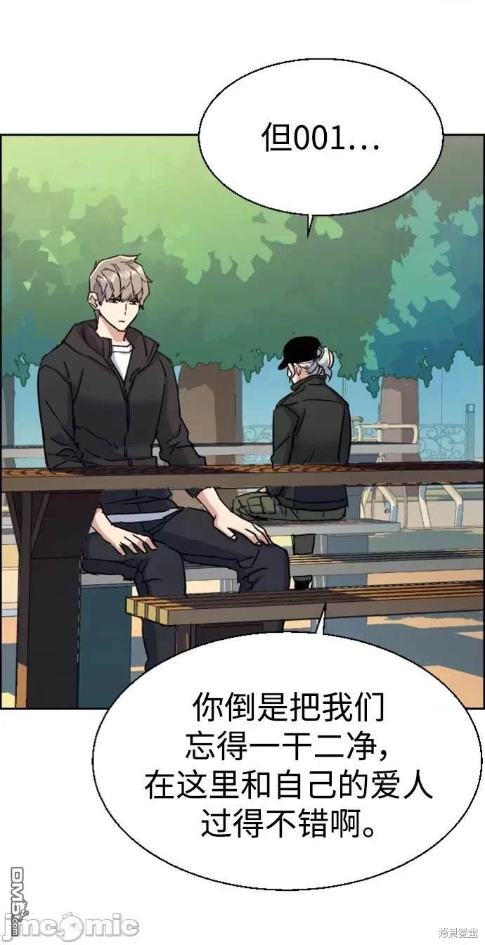 第 86 页