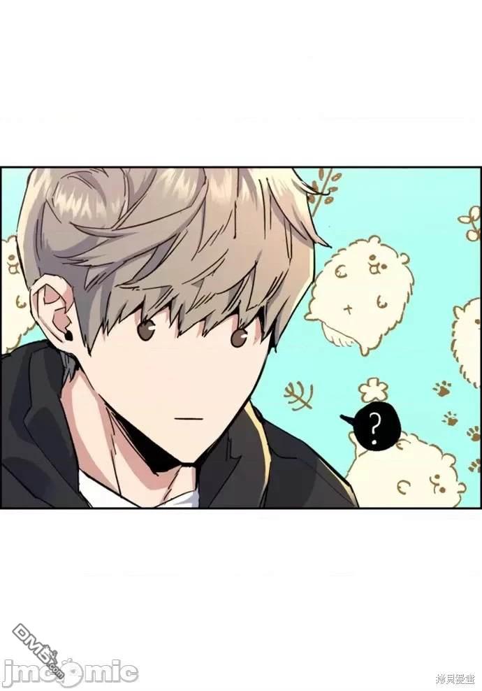 第 87 页