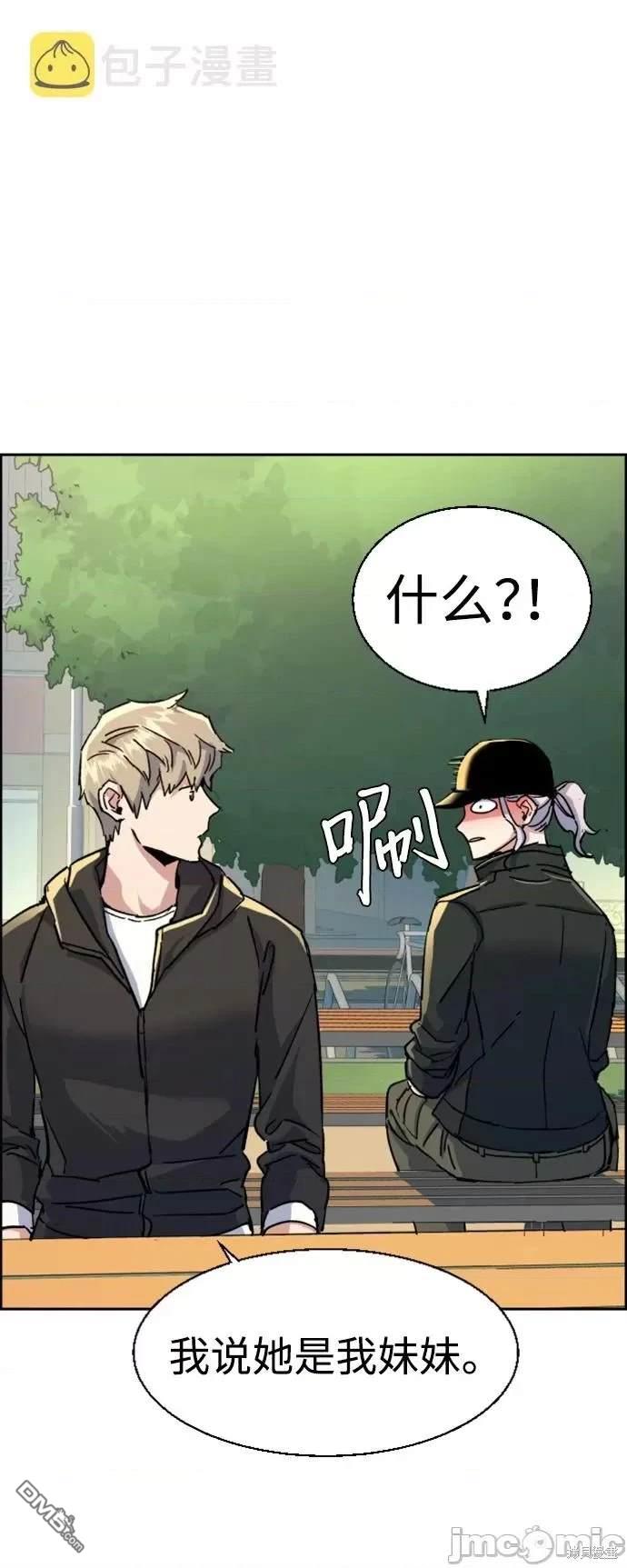 第 89 页