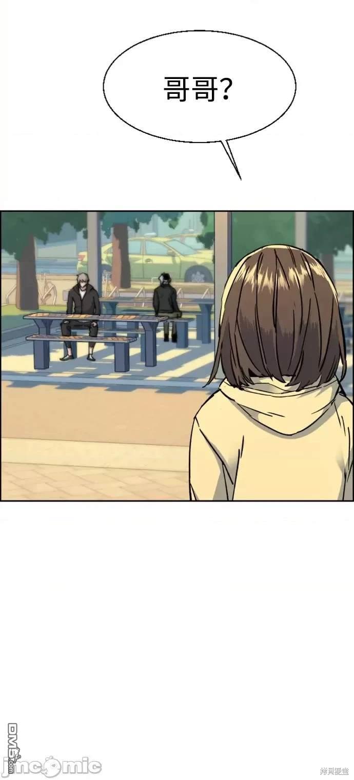 第 91 页