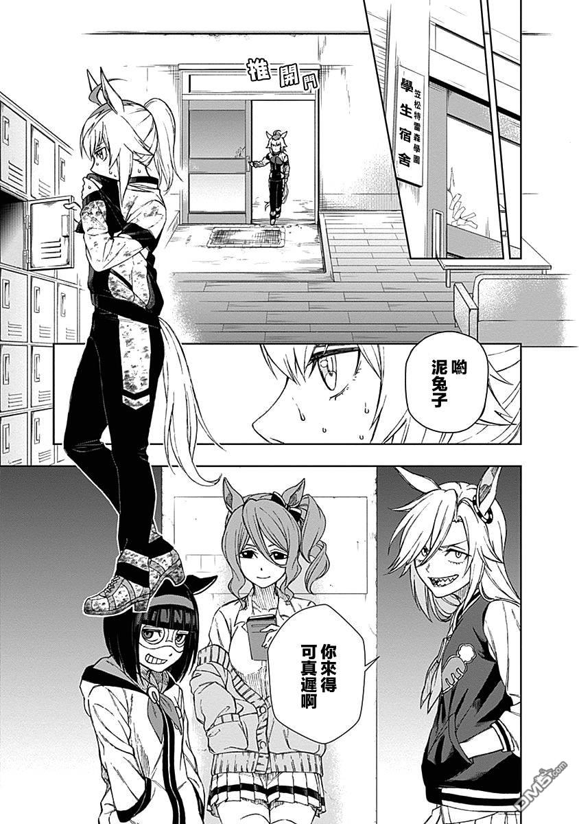 第 27 页