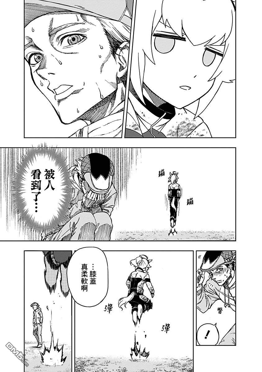 第 39 页