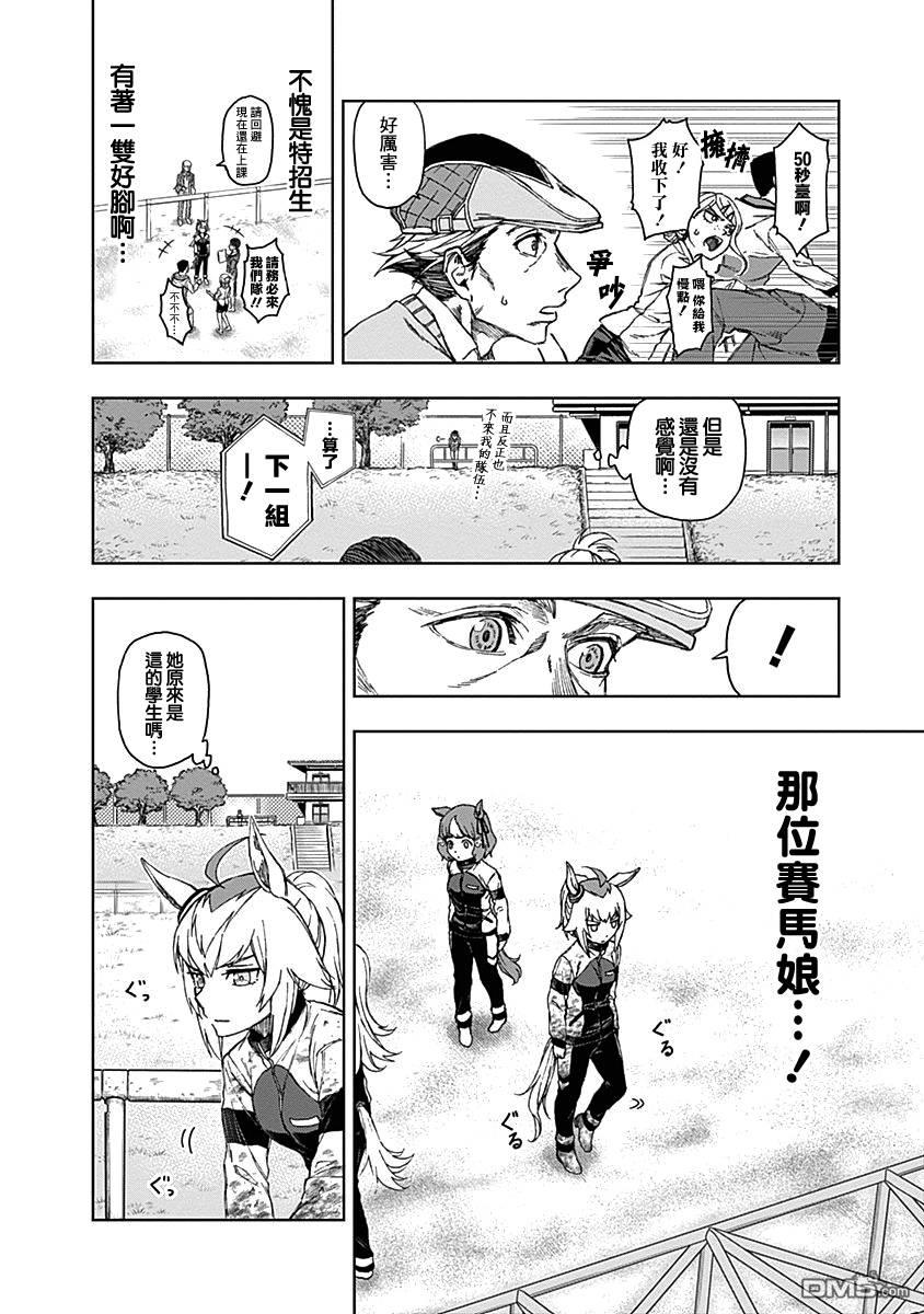 第 46 页